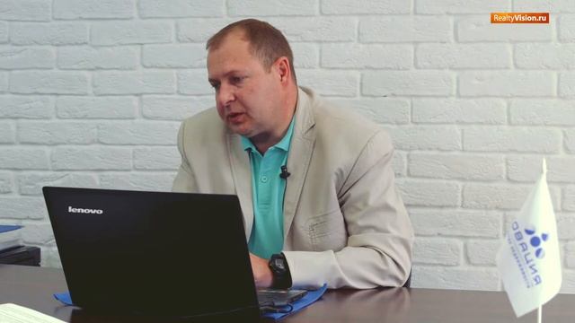 Земельные вопросы. Консультация юриста. RealtyVision.ru смотреть онлайн