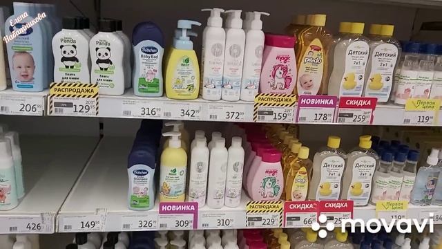 Опять злюсь! Готовлю ребенку, себе времени нет: ярмарки пошли - вяжу, вяжу. Курица "Гости на пороге смотреть онлайн