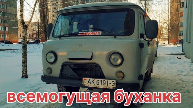 Рабочие лошадки).mp4 смотреть онлайн
