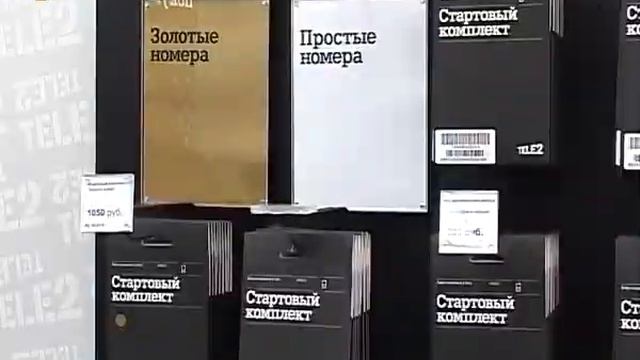 Tele2 открыла самый крупный салон в регионе смотреть онлайн
