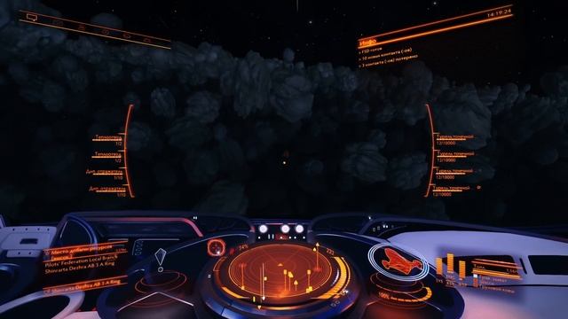 УСТРОЙСТВО ПЕРЕРАБОТКИ (ОЧИСТИТЕЛЬ) ГАЙД ОБЗОР Elite Dangerous 2020 смотреть онлайн