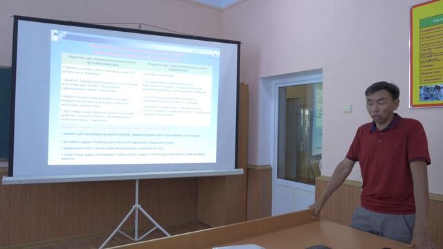 22.07.2019 г. Семинар по направлению - Бахчевые культуры смотреть онлайн