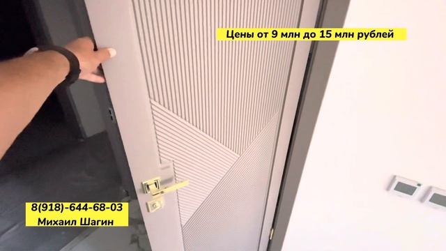 Центр Сочи. Доход от сдачи в аренду 100.000 рублей в месяц. Инвестиции в недвижимость Сочи смотреть онлайн