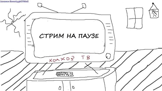 Колда фризит, так что фанюсь в кс и прочее смотреть онлайн