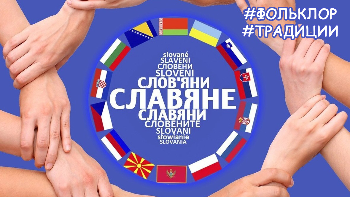 Мифы про кокошник