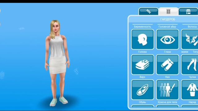 СОЗДАНИЕ СЕМЬИ В СИМС ФРИПЛЕЙ // SIMS FREEPLAY //???????? #simsfreeplay #симсфриплей #симс