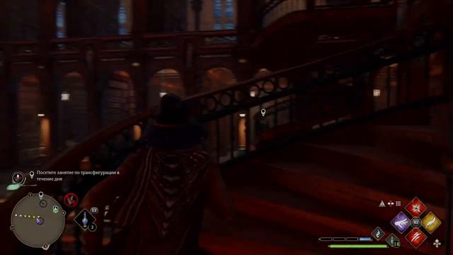 Хогвартс. Наследие. Часть 16.mp4 смотреть онлайн