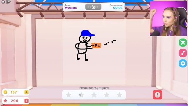 НАРИСОВАЛА СЕБЯ в ROBLOX?! ? Роблокс Speed Draw смотреть онлайн