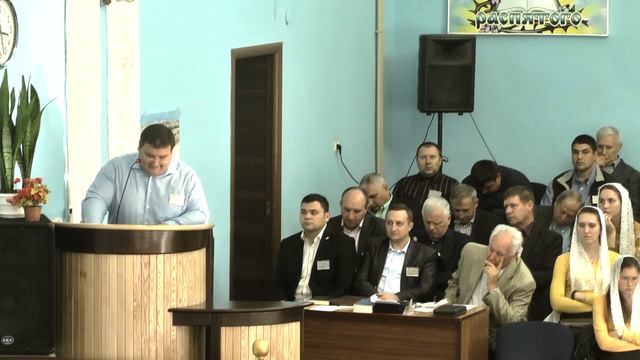 32 молодёжная конференция Днепропетровской области - 1 день смотреть онлайн