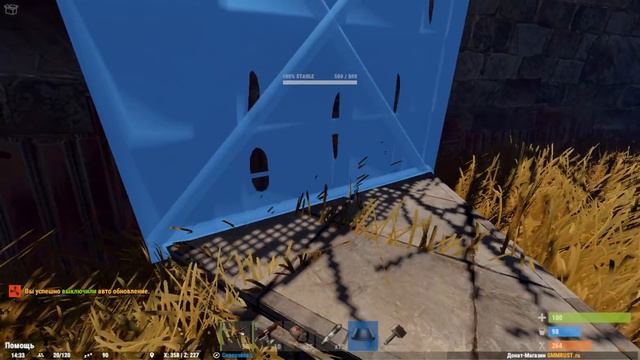 RUST EXPERIMENTAL - СТАВЛЮ ЛИЧНЫЙ КАРЬЕР! #61 смотреть онлайн