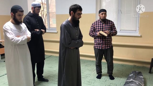 Молитва (Джаназа) над покойным. смотреть онлайн