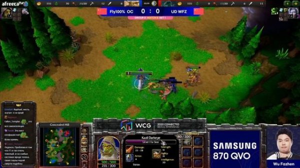 WCG Connected: TH000 -vs- Colorful, Fly -vs- WFZ