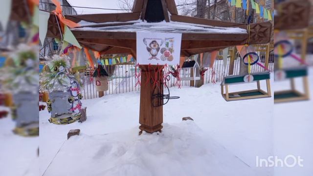 Зимняя сказка 2022 МАДОУ 