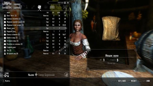 "Falskaar " Skyrim - Legendary Edition #99/3 смотреть онлайн