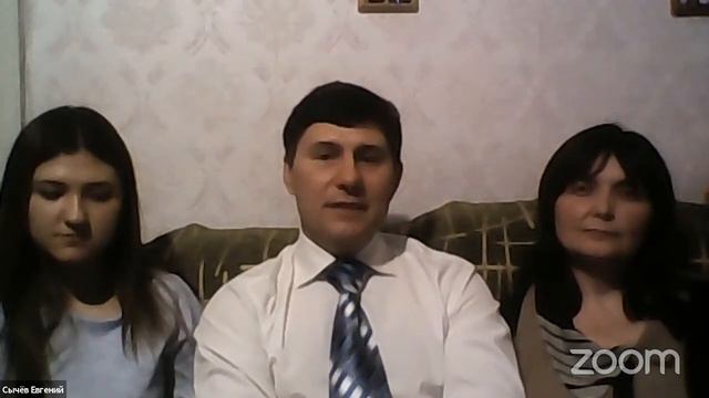 Встреча субботы  (15 января)