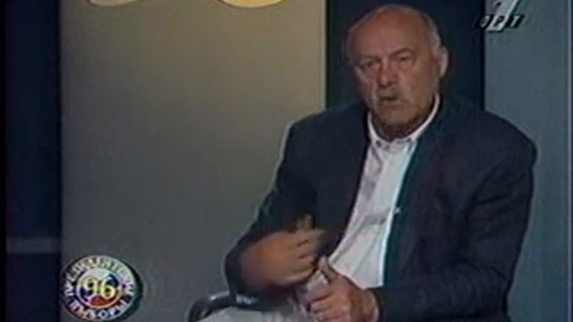 Ст Говорухин в 1996г смотреть онлайн