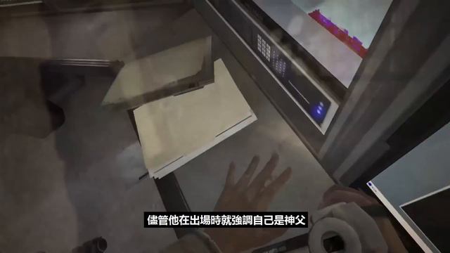 狂人變成精神病前的故事！巔峰經典恐怖遊戲【Outlast逃生】 смотреть онлайн