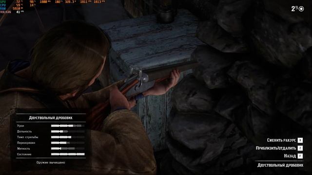 Red Dead Redemption 2. I5 11600K,ASUS TUF-RTX3080.Crucial Ballistix 2x16GB,MSI MAG Z590 Torpedo.FHD смотреть онлайн