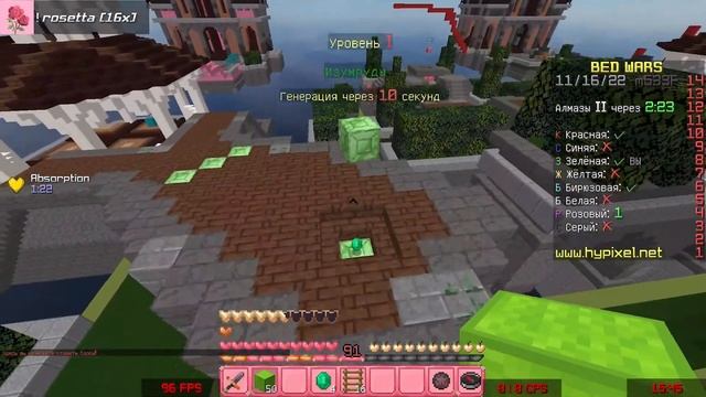 34 МИНУТЫ АСМРА С Bloody ABedless (A70) НА ХАЙПИКСЕЛЕ / Compass майнкрафт смотреть онлайн