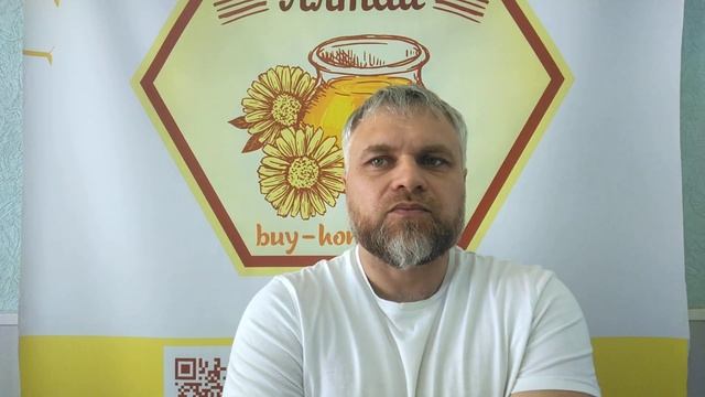 дорогой мёд, миф и реальность, как купить алтайский мед не переплачивая. смотреть онлайн