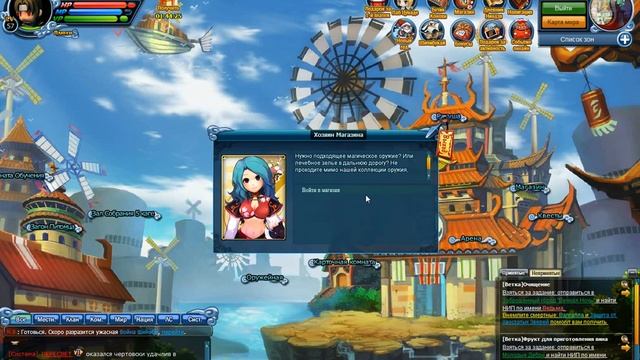 Обзор онлайн игры Ninja Wars2 смотреть онлайн