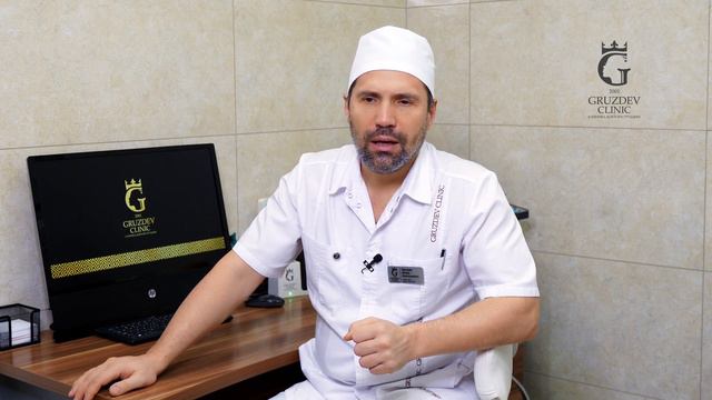 Можно ли вернуть деньги за неудачную процедуру? смотреть онлайн
