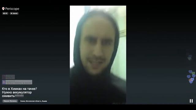 Не завелась машина, обсуждаем в подъезде, что делать) смотреть онлайн