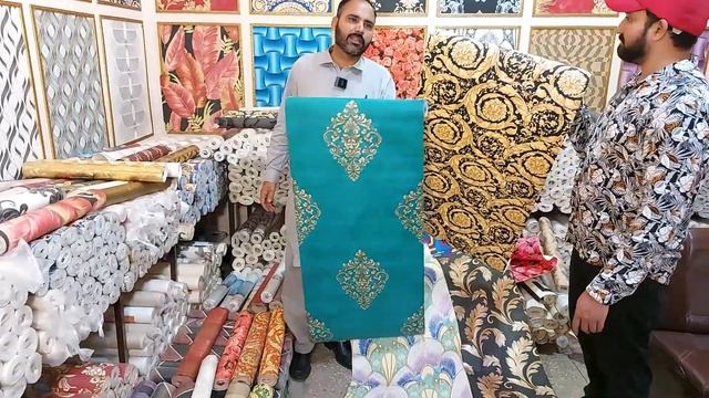 2D 3D 4D 5D Wall Paper Cheapest Wholesale Market | Imported Wall Paper | New Technology Wall Papers