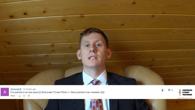 Делай То, Что Легко