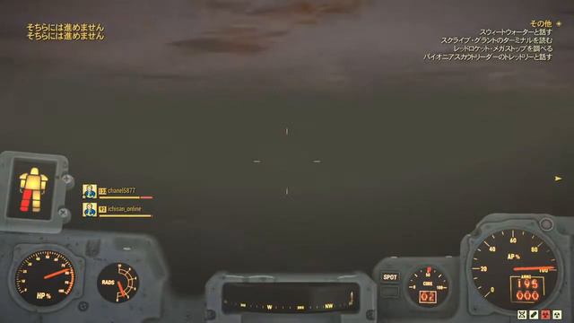 #81[FPS]Fallout76[マルチ] смотреть онлайн