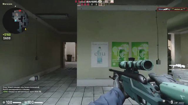 💔Ну надо же так было влюбиться в эту дуру🥺😔 | CS:GO мувики [#18] смотреть онлайн