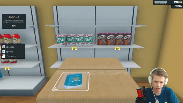 НОВЫЙ БИЗНЕС! НОВЫЙ СИМУЛЯТОР СУПЕРМАРКЕТА! (SUPERMARKET SIMULATOR) смотреть онлайн
