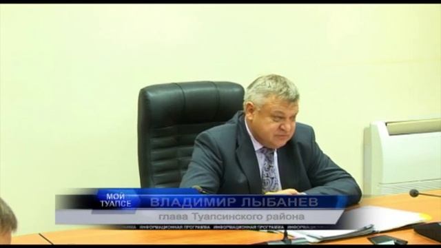 Планерка смотреть онлайн
