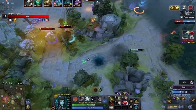 PHANTOM ASSASIN R ГЕРОЙ? ИЛИ 0 ШАНСОВ НА ПОБЕДУ смотреть онлайн