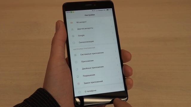 Обновил телефон на Redmi Note 4X. Фанат Xiaomi? смотреть онлайн