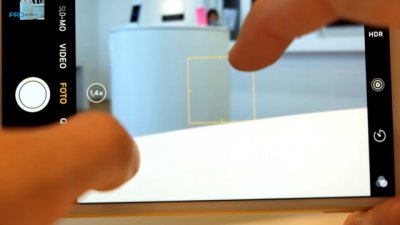 Обзоры изобретений и новости технологий