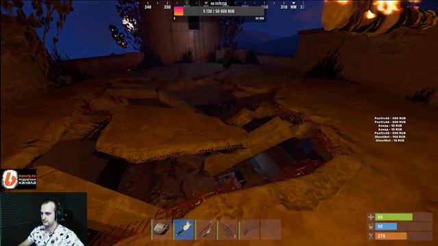 RUST FOXY_YT СОБРАЛ НАС , ЧТО БЫ ПОКОРЯТЬ СЕРВЕРА смотреть онлайн