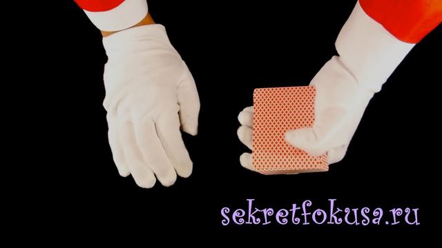 Фокус с картами - Магическое перемешивание карт (Разоблачение) смотреть онлайн