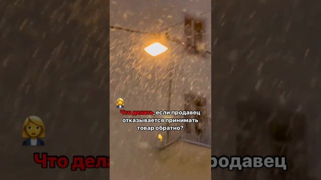 Адвокат Ольга Русскова