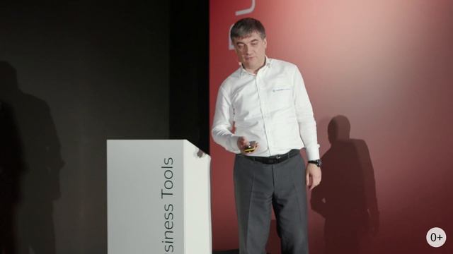 Битрикс24 + Yandex DataLens: всем дашборды! смотреть онлайн