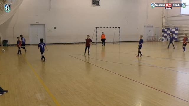 "Академия" г. Ярославль и "ЦПЮФ" г. Ярославль (2-3) 08 января 2021 смотреть онлайн