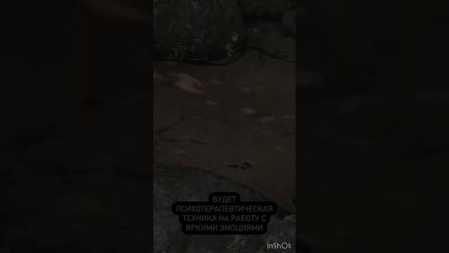 Ретрит Внутренней Тишины смотреть онлайн