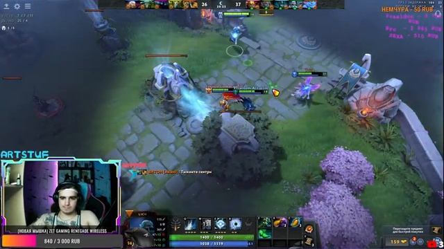 ?Играем с Чатиком? | ДОТА 2 СТРИМ ОНЛАЙН | Прямой эфир Live DOTA2 Stream | смотреть онлайн