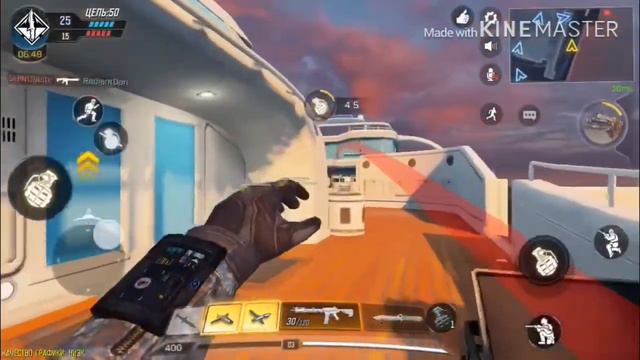 Call of duty (килы тип) смотреть онлайн