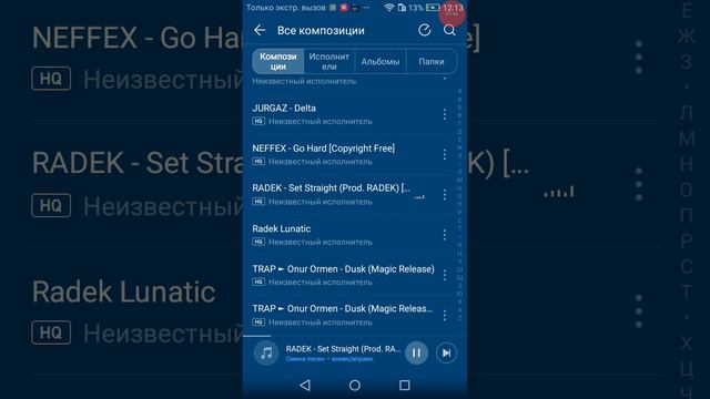 Макс ващенко музака 2 смотреть онлайн