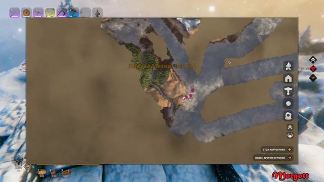 Valheim туманные земли. Новая сборка модов. Играю в пати смотреть онлайн