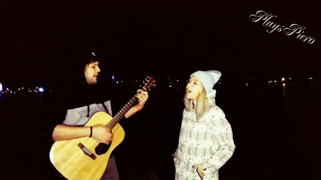 Амели на мели - Наизусть Acoustic cover by Playspiero смотреть онлайн