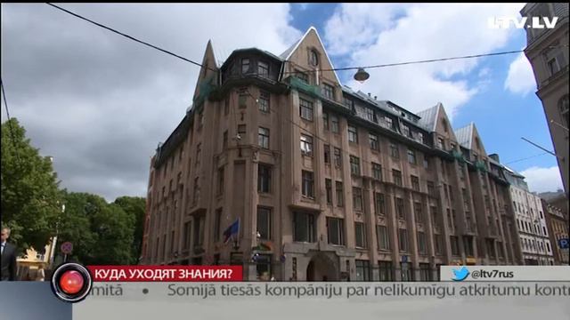 Куда уходят знания?