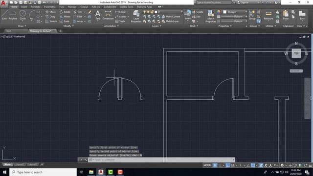 How to make a simple Floor Plan in Autocad | By Engr M Gulsher Mughal (Part 1) смотреть онлайн
