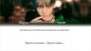 Hyunjin Contradicting [ПЕРЕВОД НА РУССКИЙ/КИРИЛЛИЗАЦИЯ Color Coded Lyrics]